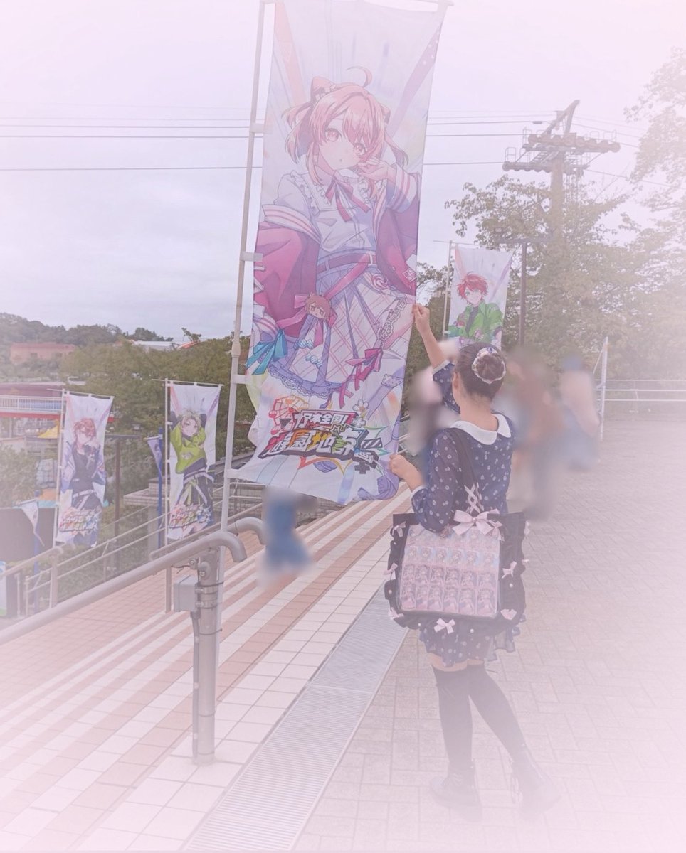 noa_9185's tweet photo. 🎀{@mumu_mumu09 さん}🎀お呼び出し失礼しますm(_ _)m
よみうりランドに行ってきました♪
いろんなところで曲が流れててすごいテンション
上がりました‼️クレープめちゃくちゃ美味しかったです🤤
のあさんのクッキー食べちゃいました🫣
旗とかパネルも可愛くてお写真たくさん撮りました❤︎
#からぴち https://t.co/dCKEks4jNl