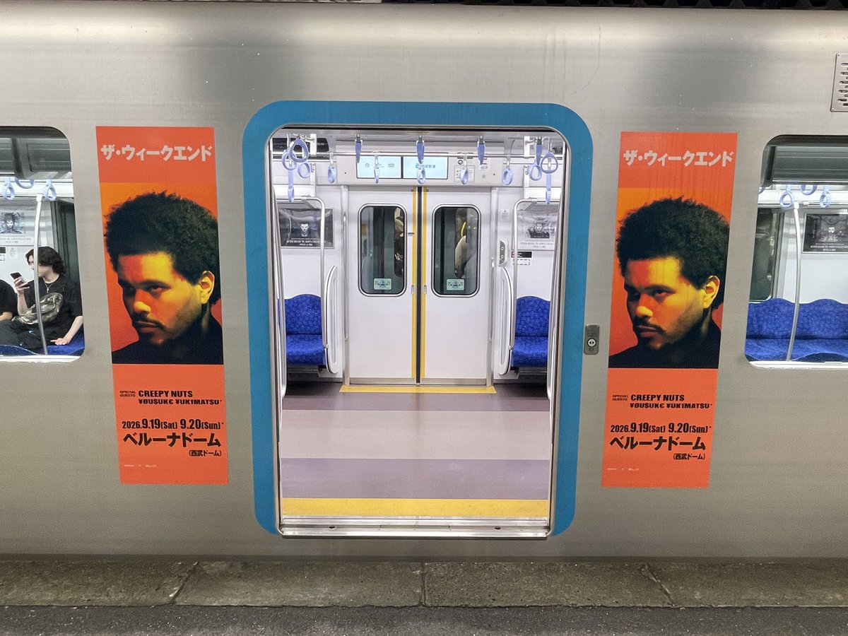 yukutoshikuru's tweet photo. ギャルからイケイケのにいちゃんからオタクまで色々な人が観にきててそれが良かった。 https://t.co/rHXENRwV9l