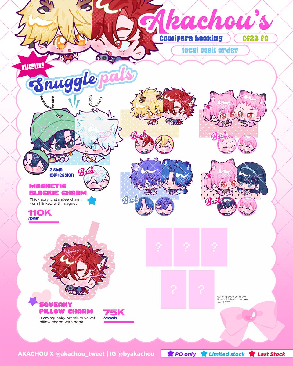 akachou_tweet's tweet photo. Shares are very appreciated 🩷

Hiii!!!! My #Comipara7 #CF23 OTS pick up is now open!! (˶ˆᗜˆ˵)

📅 𝓞𝓣𝓢 𝓹𝓲𝓬𝓴𝓾𝓹 open until 24 September 2026
💌𝓜𝓪𝓲𝓵 𝓸𝓻𝓭𝓮𝓻 open until 28 September 2026
🌐 GO/ Jastip please DM first!

#CF23catalogue #Comipara7catalogue https://t.co/rcWPPMCPVD
