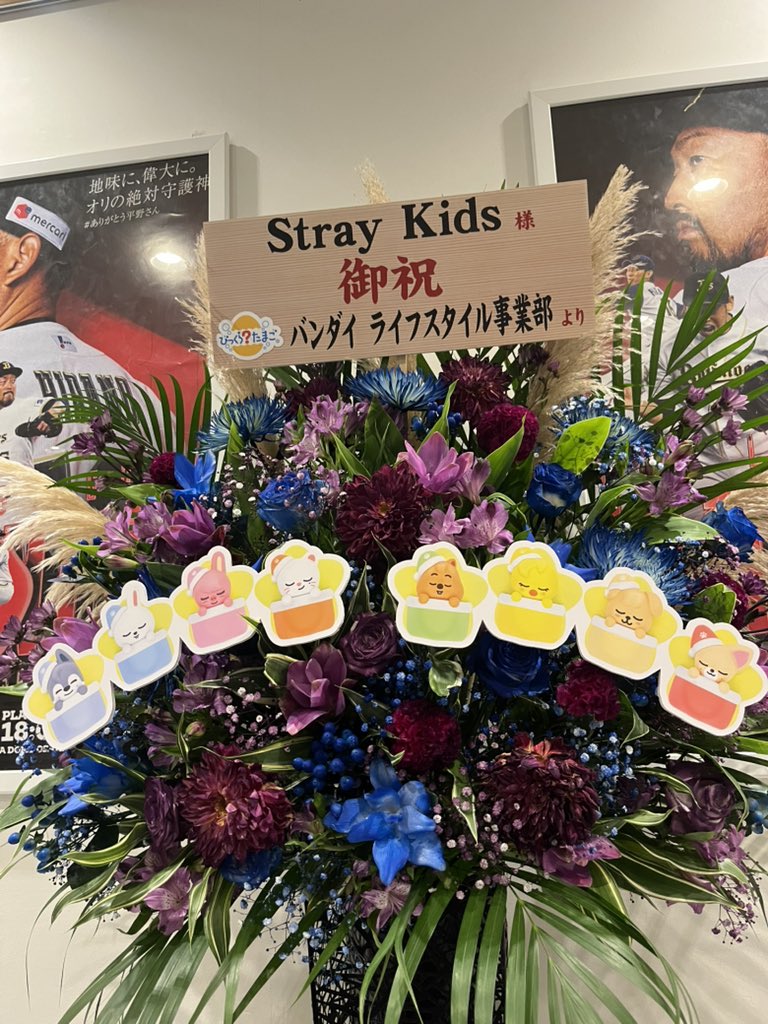 3v_qq's tweet photo. なんの写真も撮ってないけどバンダイさんありがとうたのぴかった🥺 
肉眼が見れるありがたみ🙏🥲 https://t.co/w7KojZ3Ucs