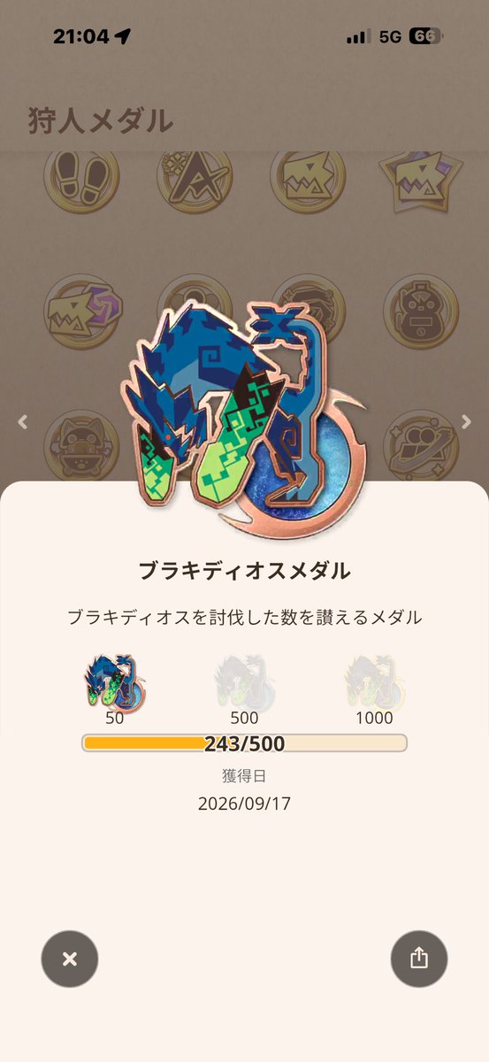 Eckt80's tweet photo. X2 at first 2 slots helps a lot 😇 https://t.co/fsls9n4EUa