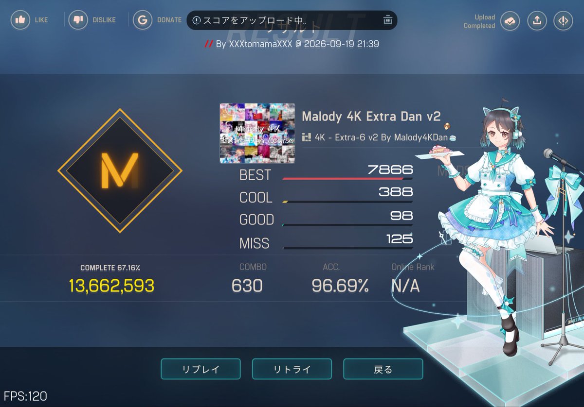 Tomama44121372's tweet photo. v2 Ex6 passed!!!!!!!!!!!

俺がここまで来れるとは思ってもみなかった
ほんとに嬉しい https://t.co/JEpslBL3TO