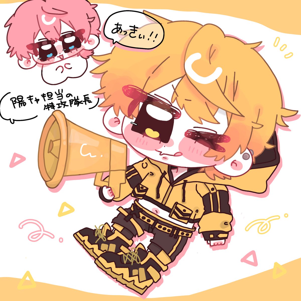 chu__Akira's tweet photo. 騒天 ROCK×SHOCK!!すき₍  .  ̫. ₎◞🪄💛
 #あっきいらすと https://t.co/QVlPm6d3RZ