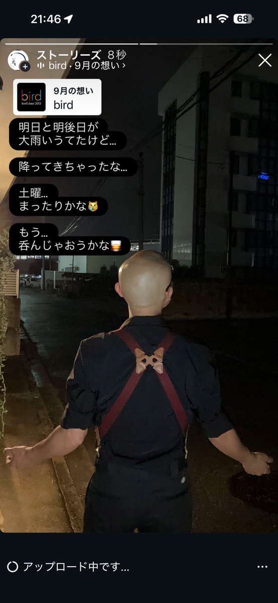 bar_torazo's tweet photo. 連休初夜？店頭にしか外出してないトラ🤘昨日の朝は苦悩の朝🙀ついてねぇのか不幸中の幸いか💧顔のボトムズっぽいとこが少し好きなトラの漁船🛵カニ漁から帰宅した朝…むっ⁉️そこかっ⚡️タマタマ本当にたまたま違和感を感じ近づくと見事に刺さってる💦自転車屋兼バイク屋でヌイてもらい🙏...危なかった https://t.co/BTuejgDFAd