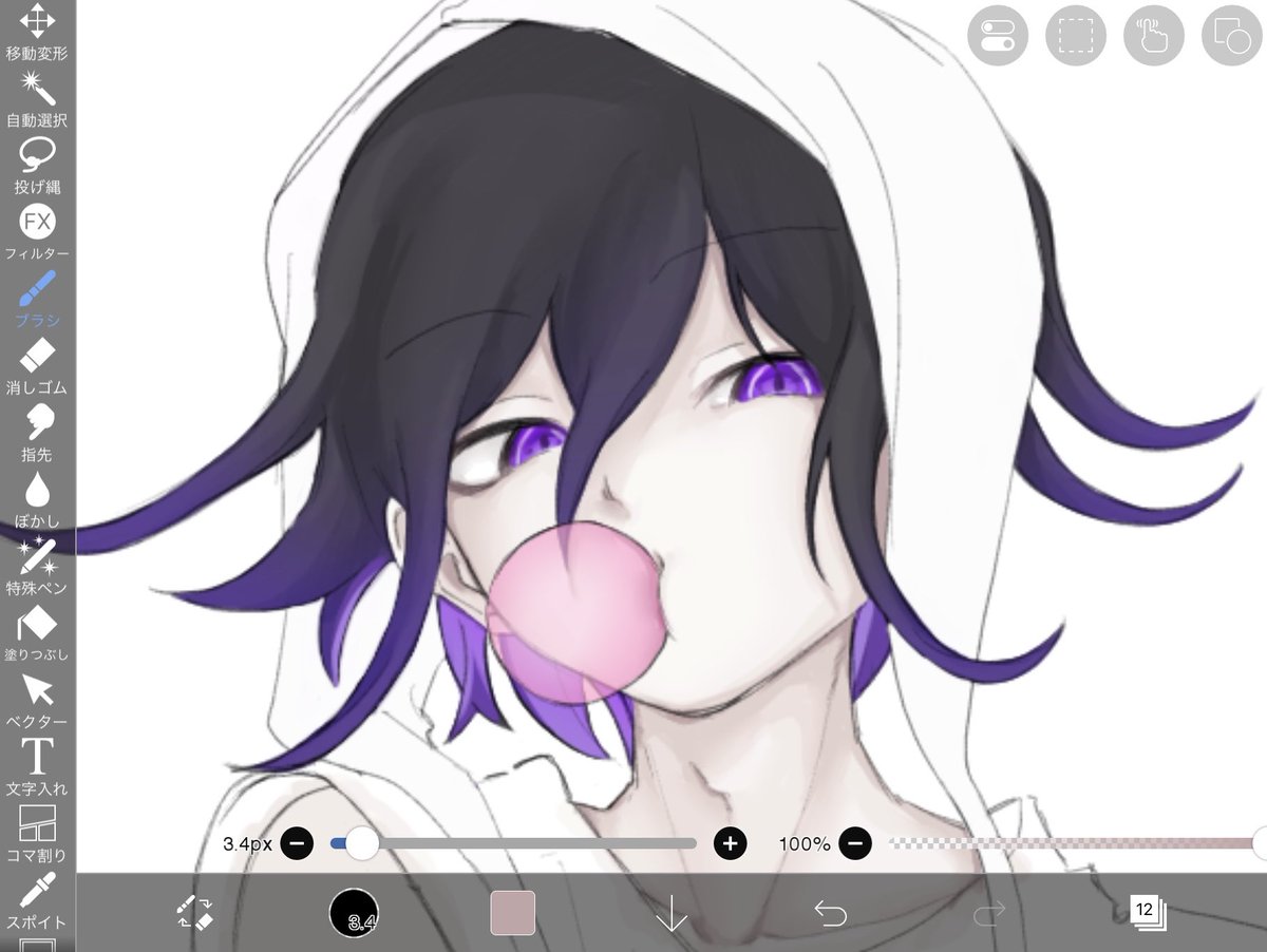 mrgr_tamix02's tweet photo. wip🏁 https://t.co/r6QDHtWlDD