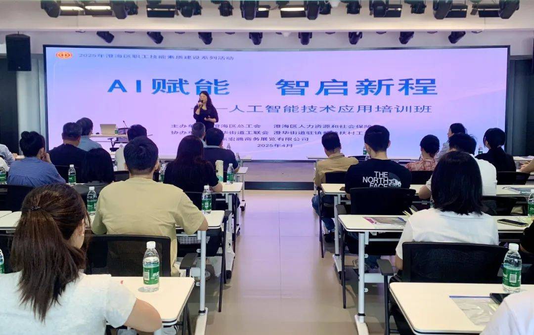 clouf602887's tweet photo. Just wrapped up an amazing fintech workshop! Learned game-changing AI tools for financial analysis and networked with awesome industry peers. Ready to apply these skills to my projects!  #FintechTraining #AIFinance https://t.co/OYxw2ILFhe