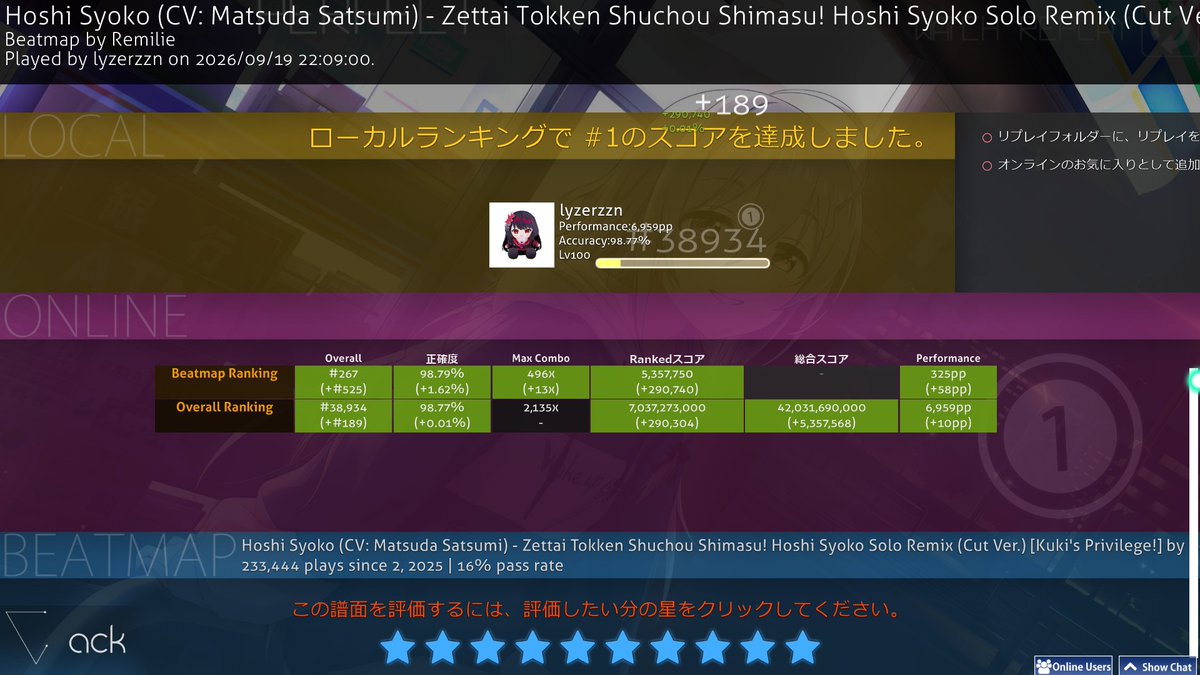 LyzerOsu's tweet photo. Tokken 325pp https://t.co/L8XSbIV1gv