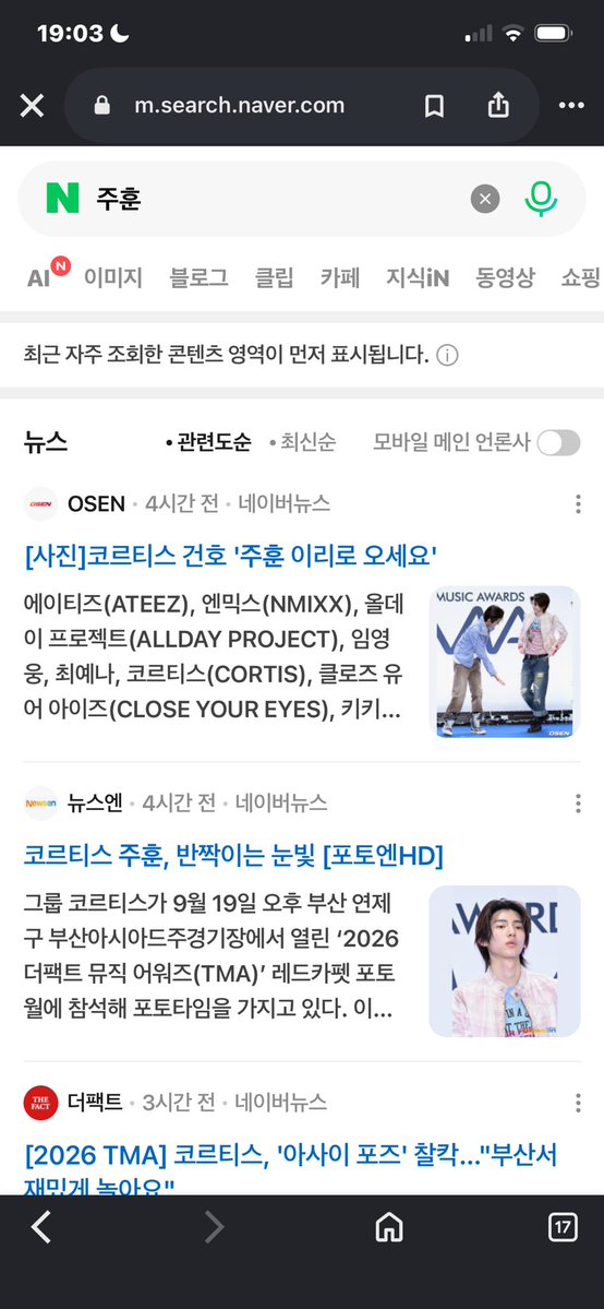jiang4crts's tweet photo. @juhoonityvn Your unique talent makes every new side of Juhoon exciting to discover.

#JUHOON #주훈 https://t.co/sgD5kSrXNw