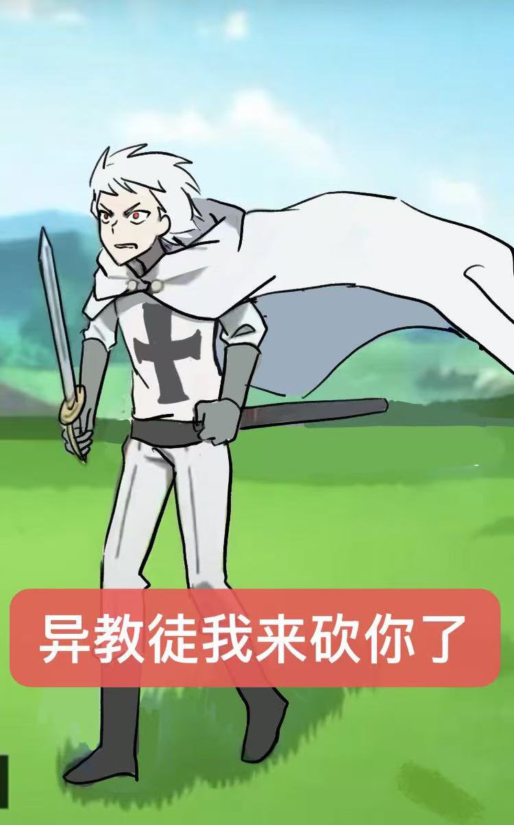 haih890695's tweet photo. I'm sorry but😹。 https://t.co/5Cp6QMQVeE