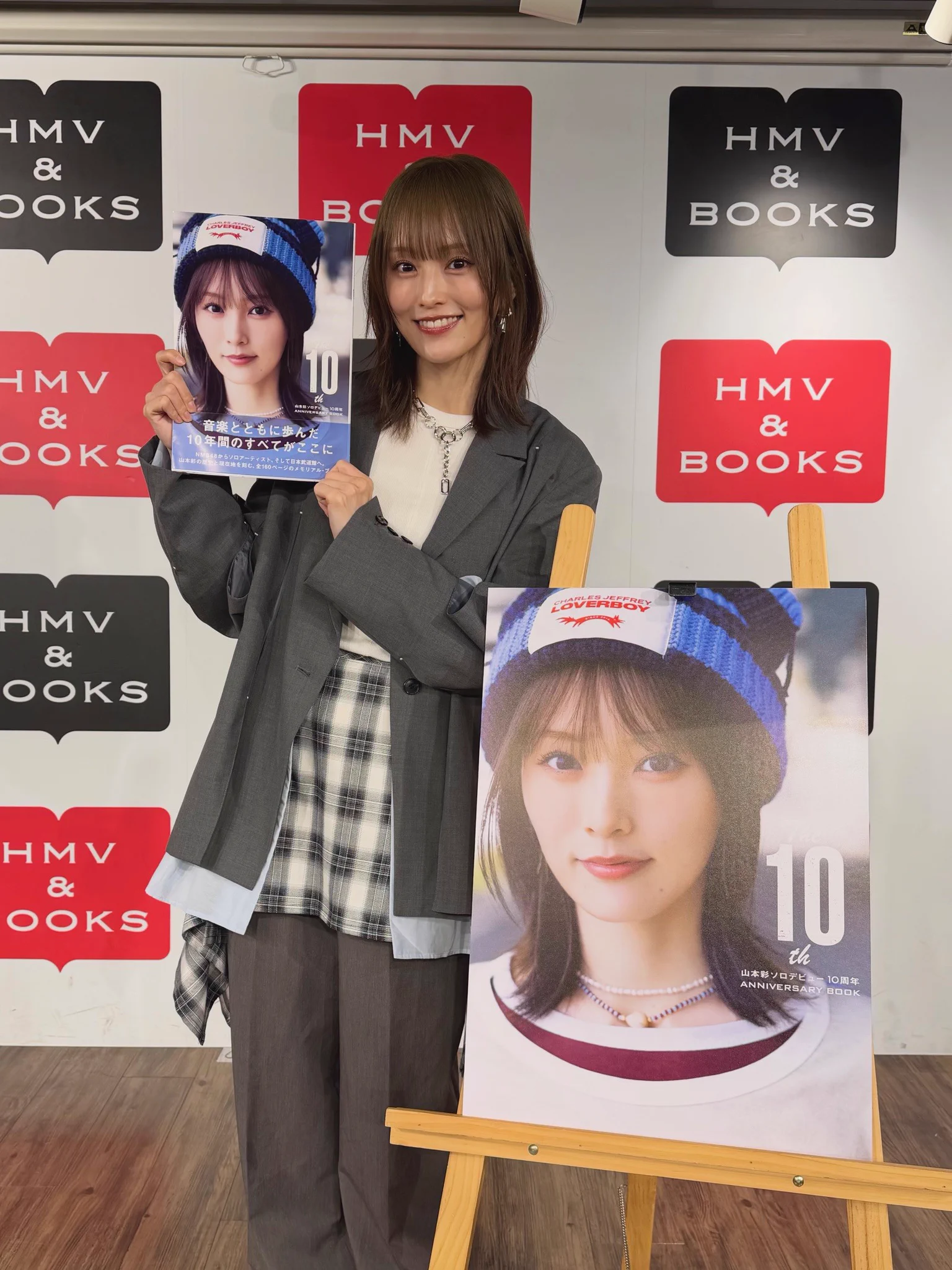 HMV&BOOKS SHIBUYA on X: 