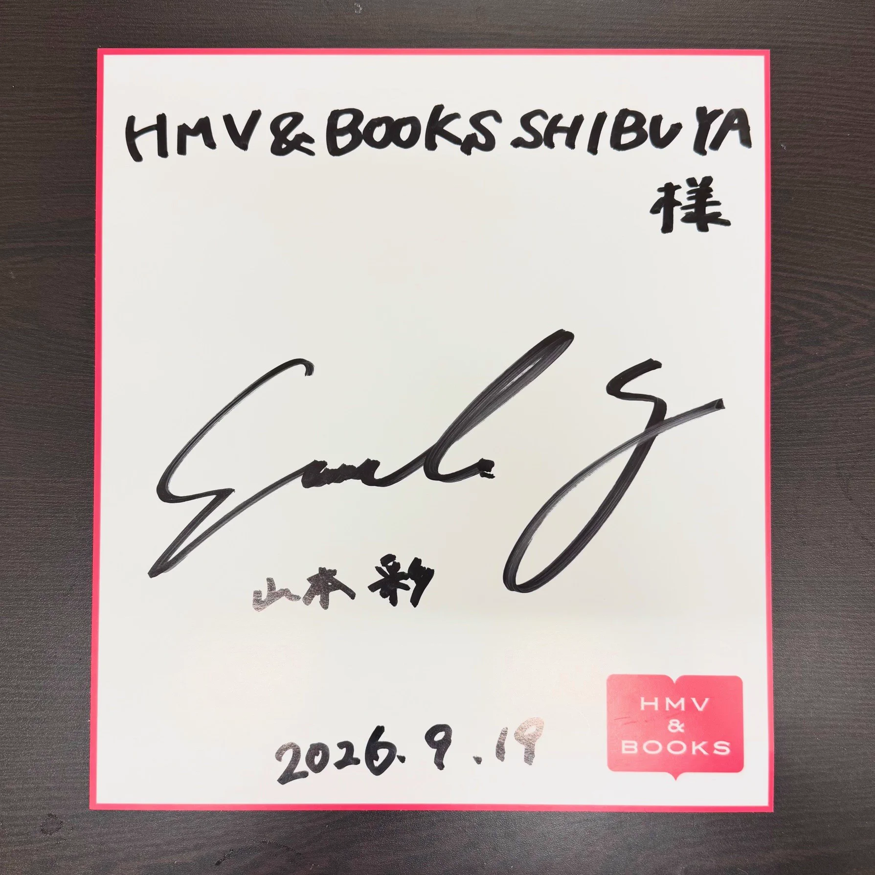 HMV&BOOKS SHIBUYA on X: 