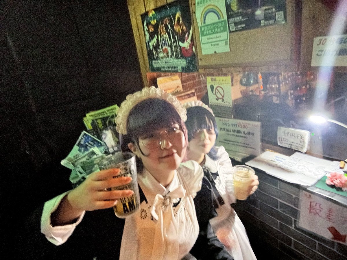 y_ukamaru's tweet photo. Q.冥土戦国時代ってどんなライブ？

A.バンドあり、アイドルライブ��り、色んなメイドさんやお店の方が盛り上げるイベント！（お酒ものめるよ！）

チケットは各出演店舗、または公式DM @maid_sengoku にて購入可能！

10/11 11:20〜  みーんなお待ちしております！！！ https://t.co/zhF5NCZHzL