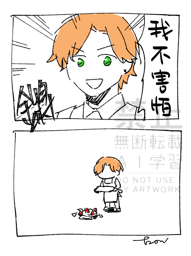 kon_raku's tweet photo. 在地台北小蛋糕🍰
#阿萬人迷 https://t.co/yDJJGhC0Zl