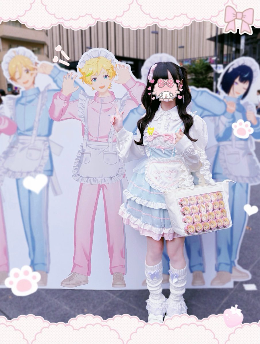 2uvbix's tweet photo. 春川宙さん萌え萌えだ⁄(⁄ ⁄-⁄ω⁄-⁄ ⁄)⁄♡
#あんスタ萌え萌え文化祭 https://t.co/r93Vm8vRJZ