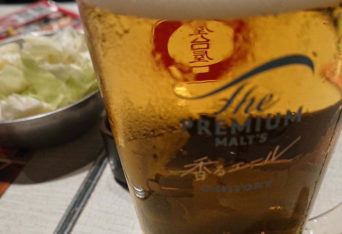 Atsugoma830's tweet photo. 上位入ったって連絡🏹超💜嬉しい📨
土曜日休肝日🍛いつもありがとう🍻💤

#フライングカツカレー https://t.co/0HPBK5YAXy