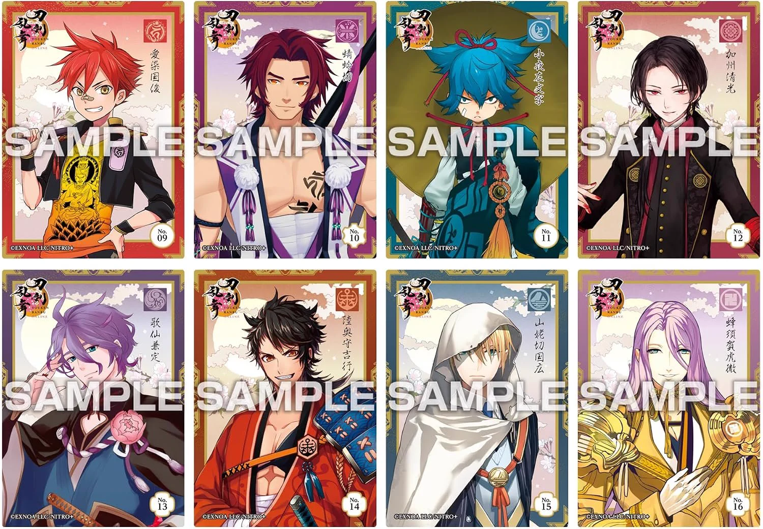 刀剣乱舞 とうらぶグッズ＆フィギュア予約 (@touken_goods) / X