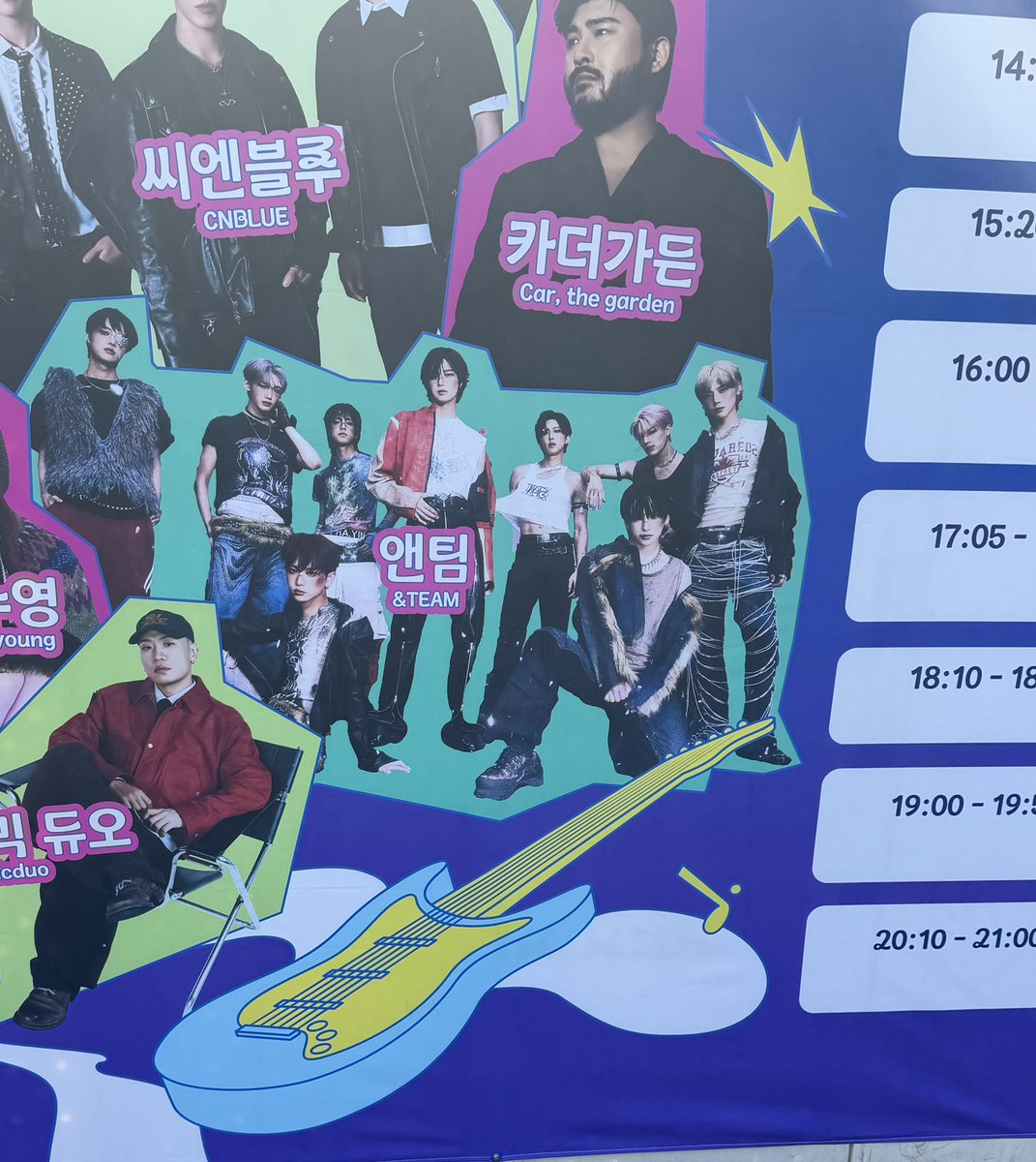 iinclsuu's tweet photo. 코에가와리+나투하+야외페스티벌 = 싸랑～♡ྀི https://t.co/N36AOUlRgj