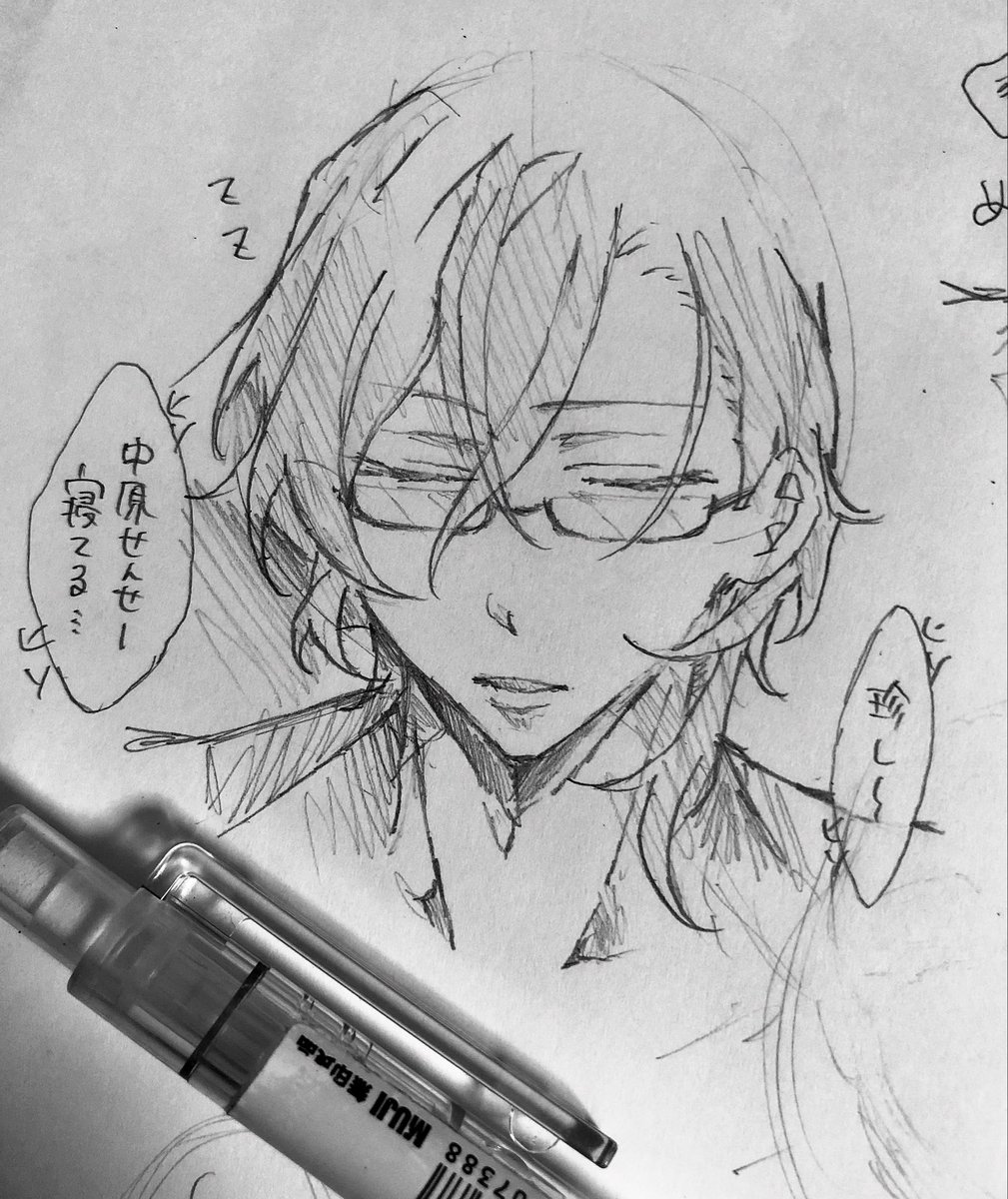 _amu3022's tweet photo. 先生原 https://t.co/xRHunN1A0G