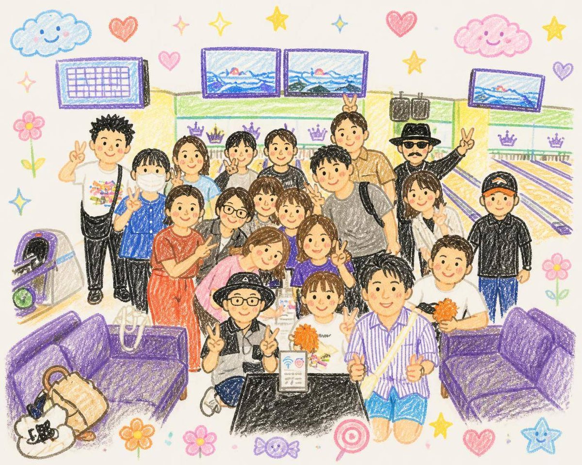 kanahiyo315's tweet photo. 🎖️18位 #かげろう/#Vaundy👏✨
樋口さん、リクエスト&メッセージありがとうございました❣️
大阪へ🚃ボーリング🎳からの飲み会🥂
そしてお茶まで〜🫖
ラジオ繋がりで沢山のリスナーさんとお会いできて嬉しかった🫶
明日のVaundyYouTubeライブ生配信、そして熱闘JAM楽しみです🧡
#saipm https://t.co/6l6d68EM9T