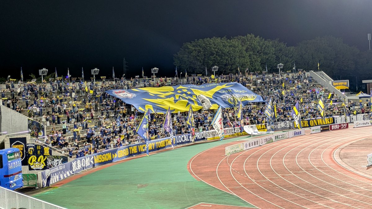 konkiism's tweet photo. ホーム高知戦、体調崩したりで久しぶりのスタジアム観戦でした。
依田監督の初陣、勝利を観る事が出来て最高でした。
試合終盤の応援、メインスタンドも自然と手拍子が出て素晴らしい一体感でした。こういう試合を続けていきたいですね。
#thespa
#ザスパ群馬 https://t.co/8G3OSejE2g
