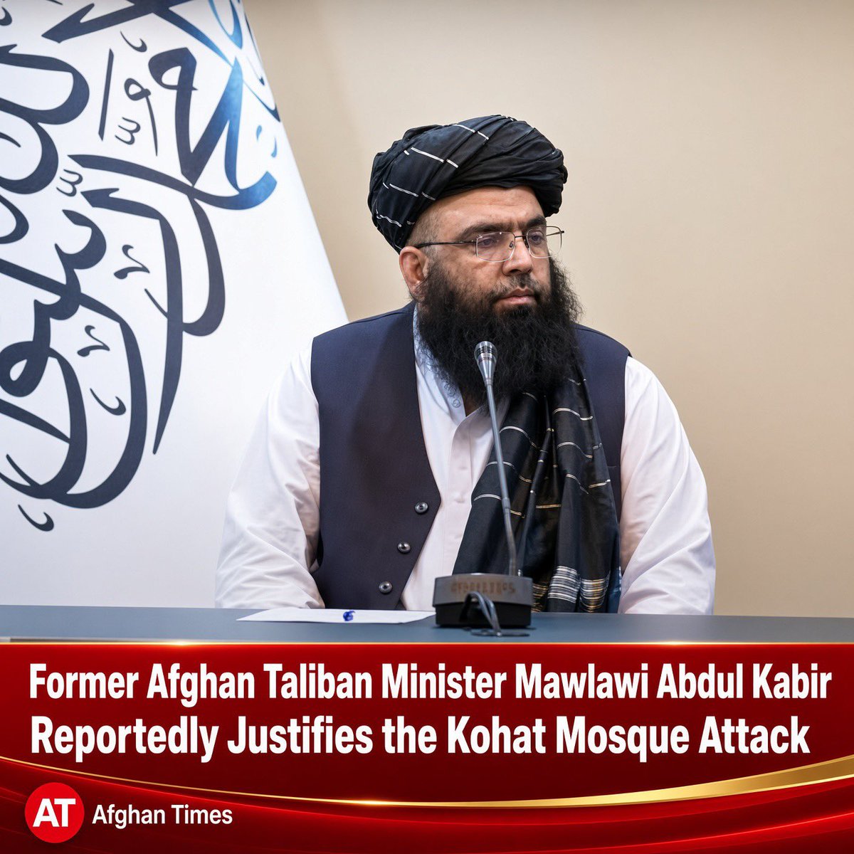 BREAKING: Former Taliban Official Justifies Kohat Mosque Attack, Sparks Controversy