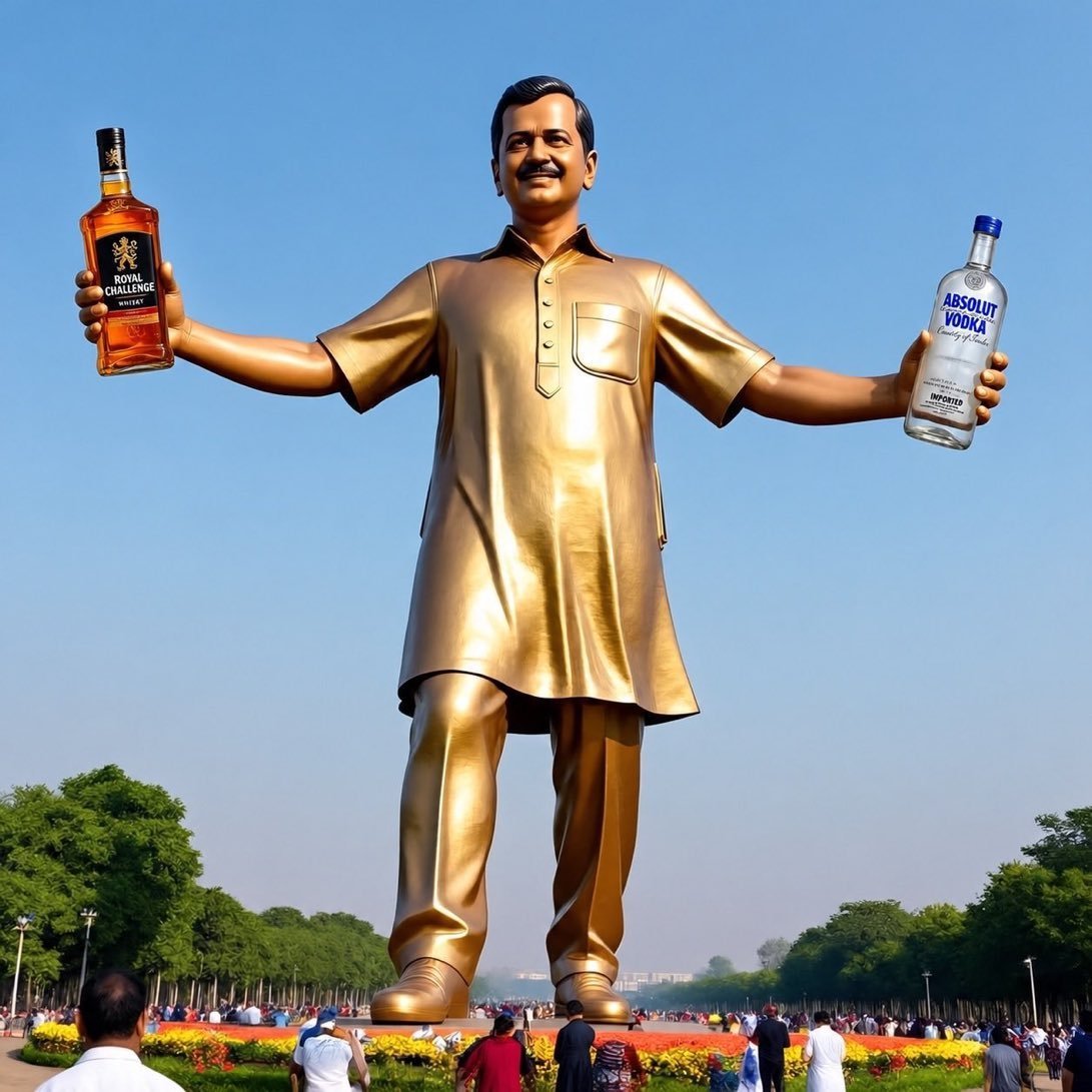Bjp_Wala_Bhaiya's tweet photo. Statue  of LIQUEUR 🍻😉 https://t.co/2XUEGe2F9O