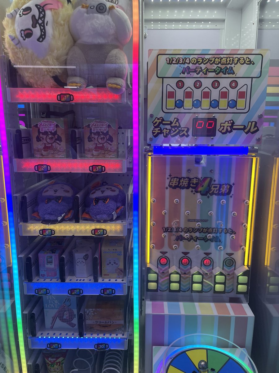 HAO_nakano's tweet photo. 🎙️ロケテスト開催🎙️

最新ゲーム「COLOR CLUB」のロケテストを
期間限定で開催致します‼️

恐らく今月いっぱいくらいまでです👍

左の台は1プレイ500円、右の台は1プレイ100円で遊べます💨

ワンチャン一発で豪華景品狙えちゃいますので
ぜひぜひ挑戦してみてください✨✨

遊び方も次のツイートで紹介します😙

#HAO中野