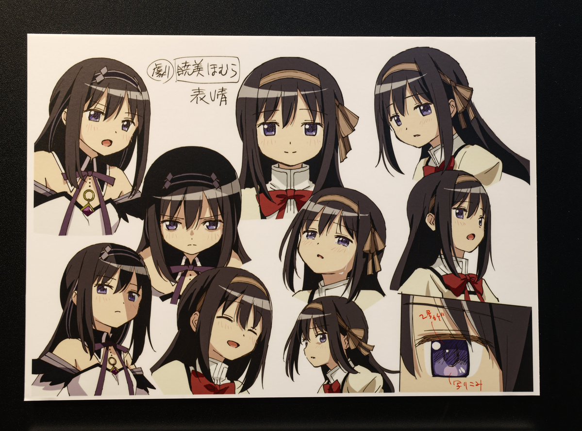 shidenkai301's tweet photo. 自称悪魔化してからの方が表情が柔らかくなる暁美ほむら

お前ほんと可愛いな
#まどかマギカ
#京まふ2026 https://t.co/47CHQxRrSN