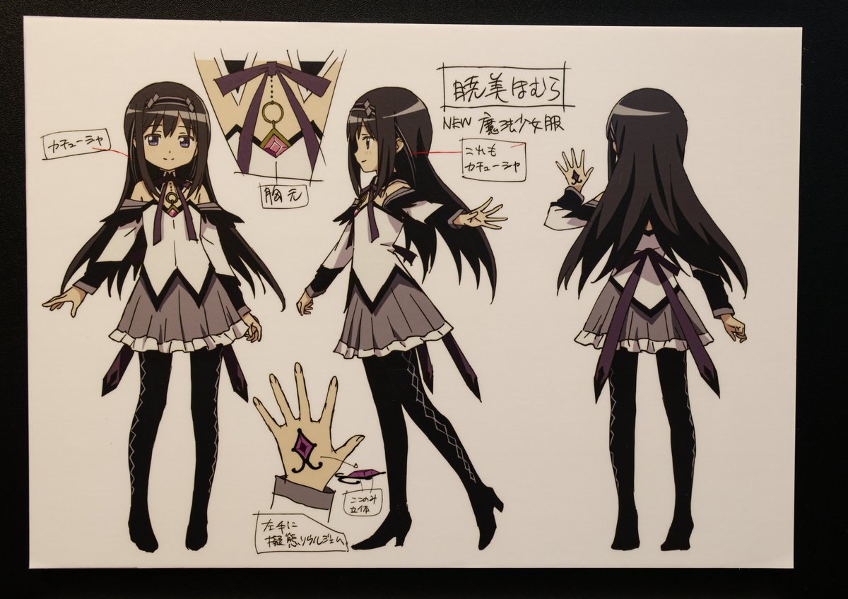 shidenkai301's tweet photo. 自称悪魔化してからの方が表情が柔らかくなる暁美ほむら

お前ほんと可愛いな
#まどかマギカ
#京まふ2026 https://t.co/47CHQxRrSN