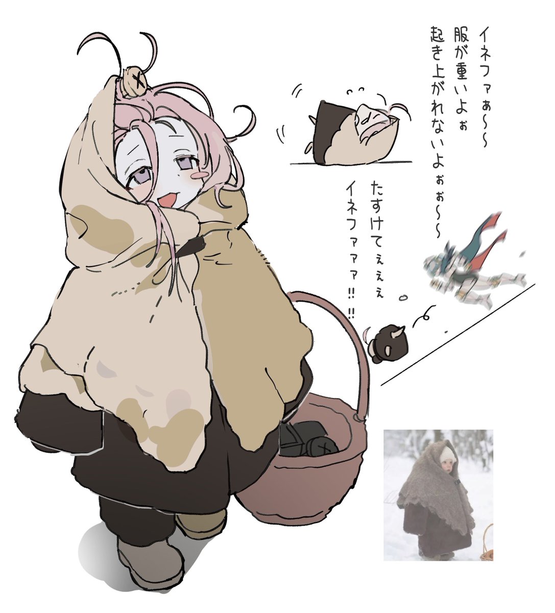 mozzi_ooo's tweet photo. 友達が言ってたの https://t.co/WFbS23GUv9