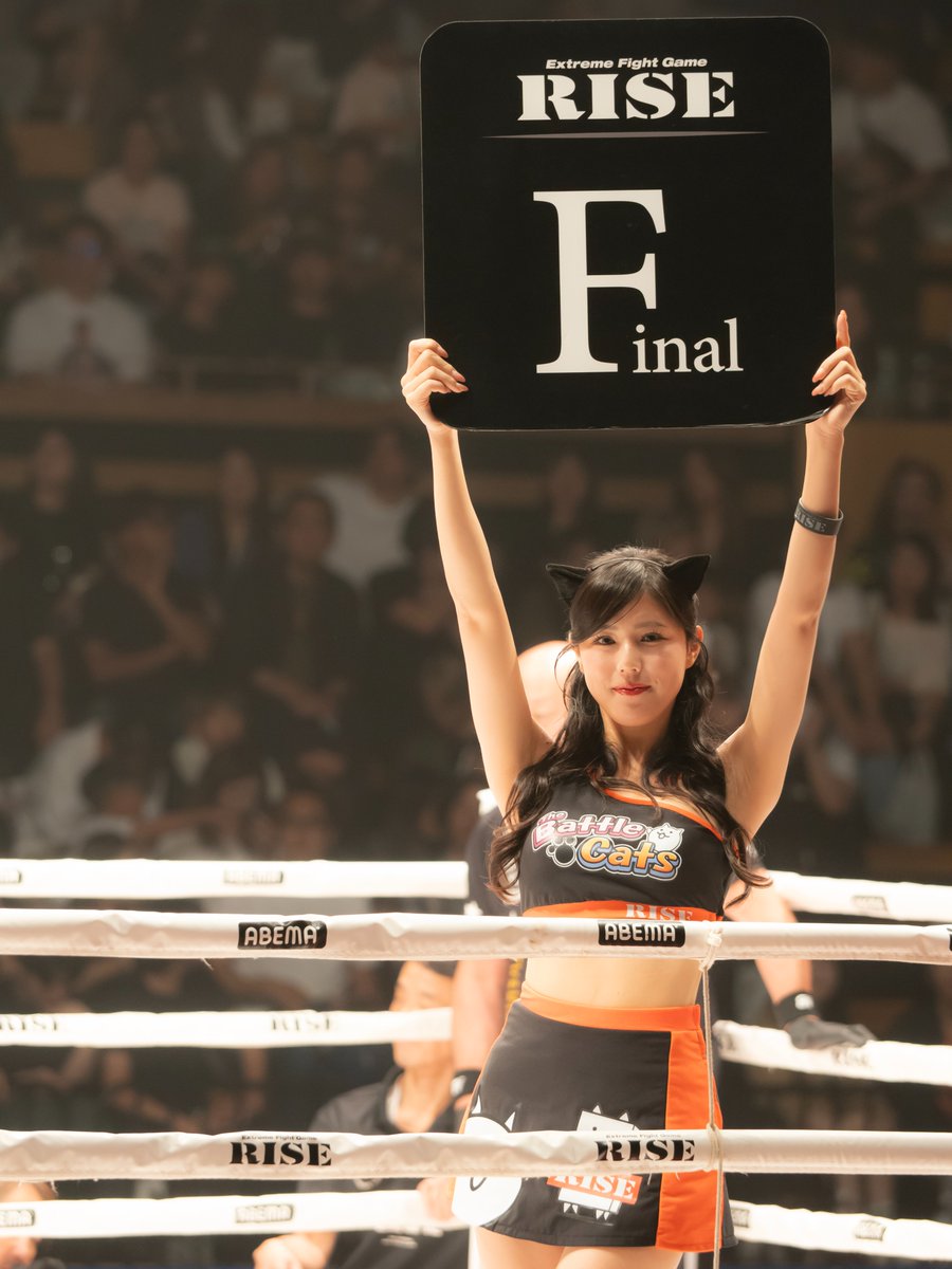 okkilexus's tweet photo. 2026.09.19 RISE WORLD SERIES 2026 TOKYO.2 No.1
真木しおりさん(@MakiSiori)
今回は撮りずらい席だったな~😢
#真木しおり
#まっきー
#r1seforce https://t.co/ETHBEh9sd1