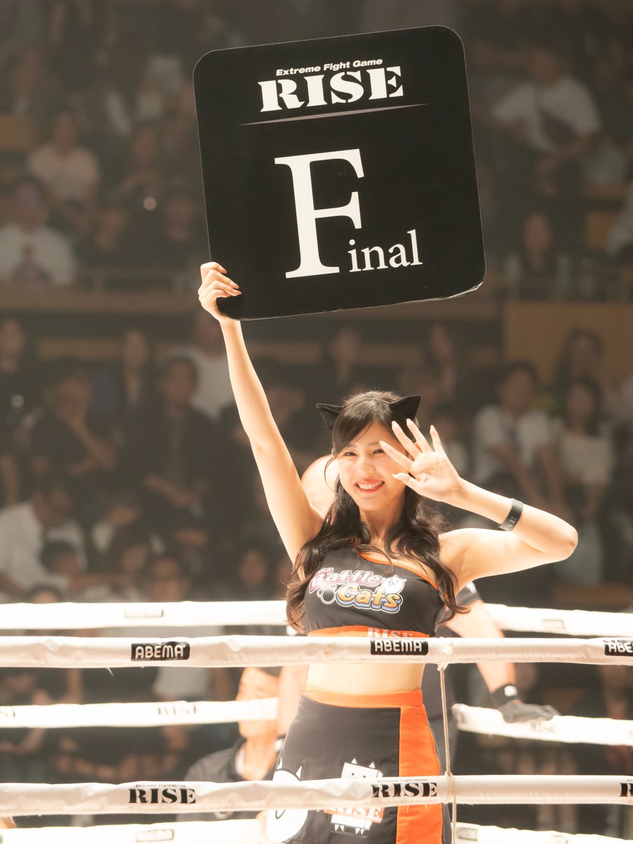 okkilexus's tweet photo. 2026.09.19 RISE WORLD SERIES 2026 TOKYO.2 No.1
真木しおりさん(@MakiSiori)
今回は撮りずらい席だったな~😢
#真木しおり
#まっきー
#r1seforce https://t.co/ETHBEh9sd1