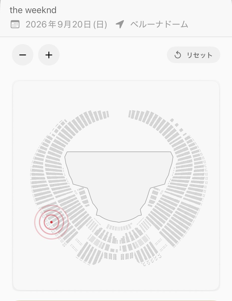 curse07070's tweet photo. 【譲】The Weeknd 9/20(日) ベルーナドーム
S席 1枚／3塁側 313ブロック 51列

同行者が行けなくなったためお譲り先を探してます。

【金額】￥20,000
※定価よりも安くお譲りいたします

【支払】PayPay希望（その他も相談可）

座席:画像赤丸付近

ご希望の方はリプかDMお願いします。

 #TheWeeknd https://t.co/IMNvT2jYED