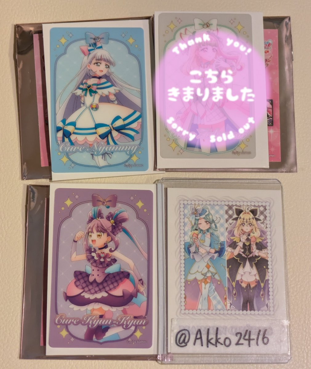 Akko2416's tweet photo. 【譲渡】映画名探偵プリキュア　探プリ　プリキュアプリティストア　缶バッチ　クリアカード　特典

譲：画像1、2、3
求：定価＋送料　特典400円/枚

▶希望数集まったためお譲りします
▶２点〜優先ですが各種譲渡が決まった際は1点〜可
▶PayPayマネー希望
▶郵送希望

お気軽にお声がけください🙇‍♀️ https://t.co/29rY5PyAOq