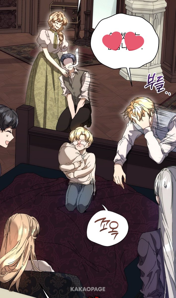 wateurnim's tweet photo. the delivery made the whole mansion upside down 

• soulless father-in-law
• depressed father 
• crying big brother https://t.co/Lt0OkBLyI2