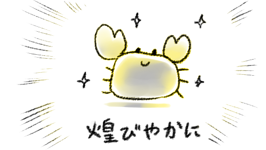 ktos_tw's tweet photo. https://t.co/O09YS6ewBE
