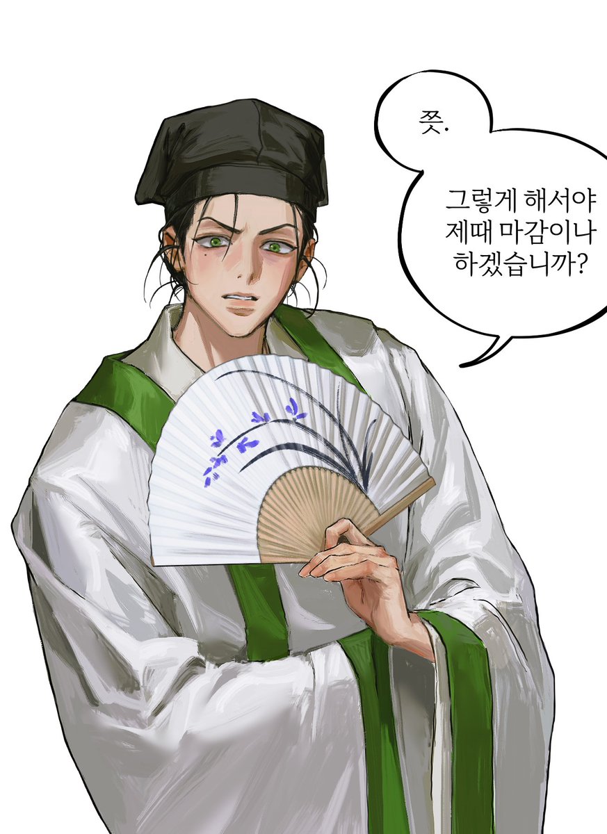 GUNYE0NG's tweet photo. 팔락팔락 https://t.co/S0wP1zHgG4