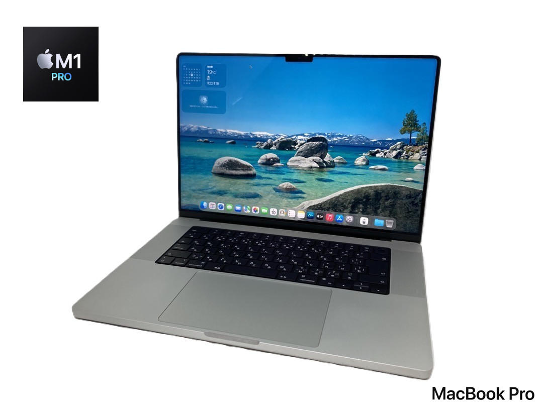 OASTATION2014's tweet photo. 🔥 まだまだ現役！M1 Pro搭載の16インチMacBook Pro！

💻 Apple MacBook Pro 16インチ（2021）

🧠 メモリ：32GB
💾 SSD：512GB
⚡ CPU/GPU：Apple M1 Pro
🖥️ 16インチ

32GBメモリ搭載で、動画編集やクリエイティブ作業などにも活躍するハイスペックモデル✨

▶️ スペック詳細は後半へ！

#MacBookPro　#中古Mac

中古PC・スマホならOAステーション
https://t.co/xqyP8iIMnE