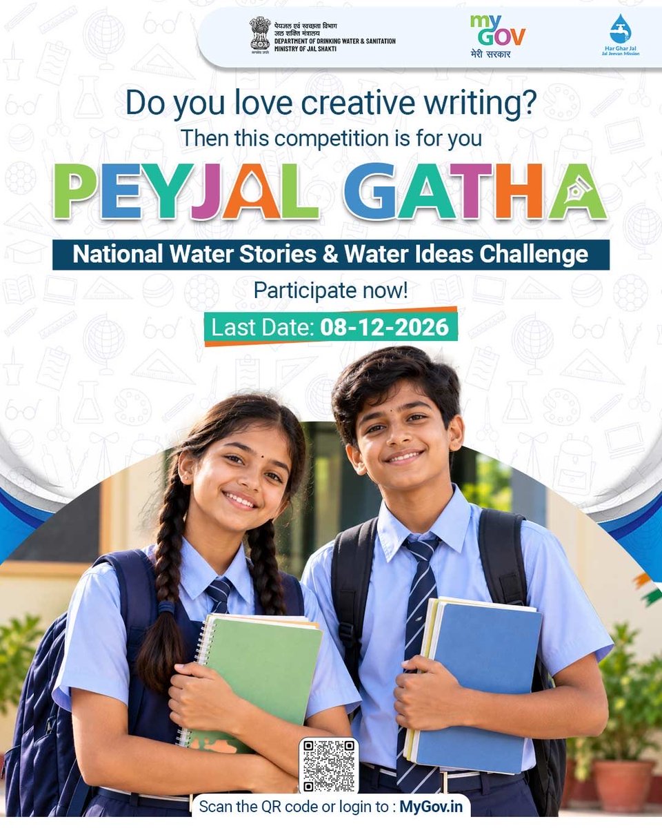 transformIndia's tweet photo. Share Water Wisdom Inspire Change!

Participate in PEYJAL GATHA National Water Stories and Water Ideas Challenge on #MyGov. Share inspiring experiences, traditional wisdom and innovative youth-led ideas that promote water conservation, reuse and responsible consumption for a water-secure future.

Visit: https://t.co/fqvrAxRguM 

#NewIndia 
#JalJeevanMission 
@MoJSDDWS
@PIBWater
@jaljeevan_