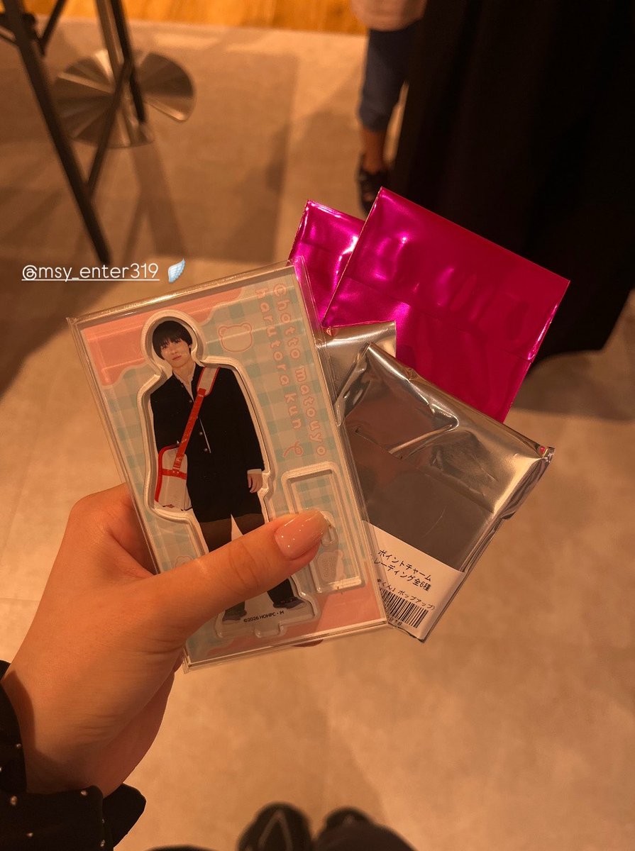 0tnhdy's tweet photo. 春虎くんに会ってきた🪽🧸 https://t.co/6Khhch4ihq
