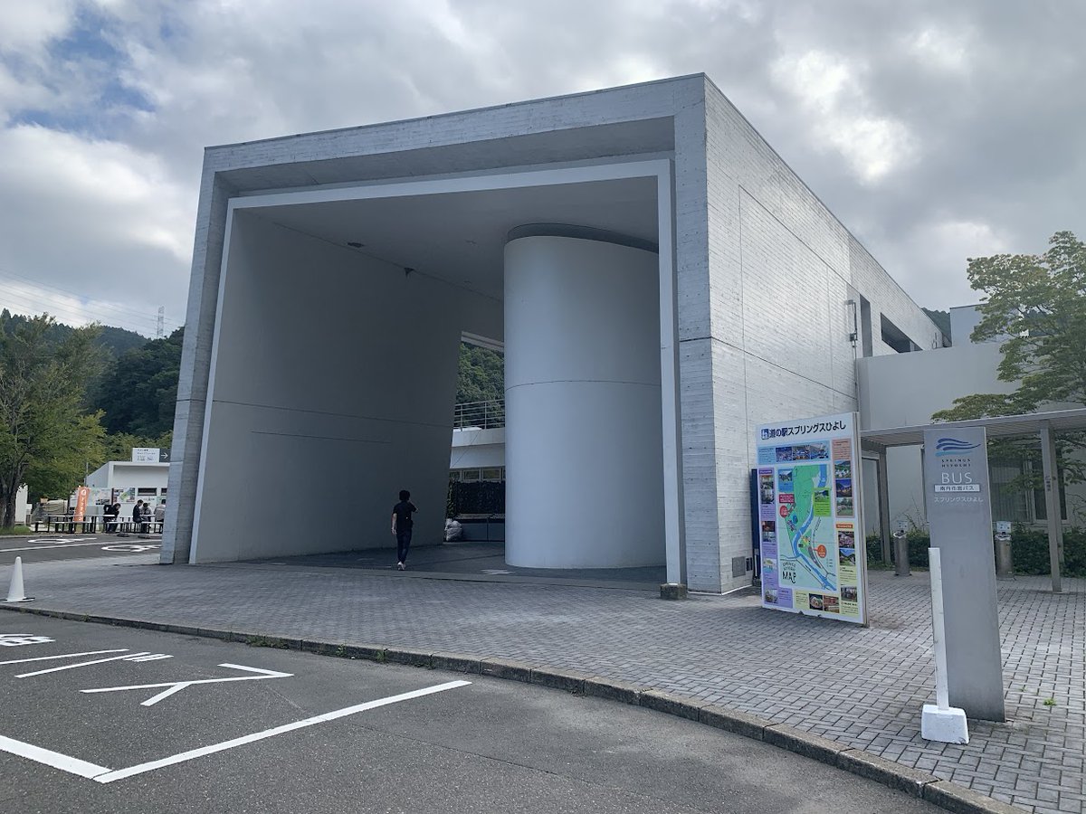 sheltiefusafusa's tweet photo. 関西初ツーリングは美山でした
道も土地もわからな過ぎて行きも帰りも迷いに迷った
しばらくは道や地名を覚えることに注力したいところ https://t.co/Og8U2LFerC