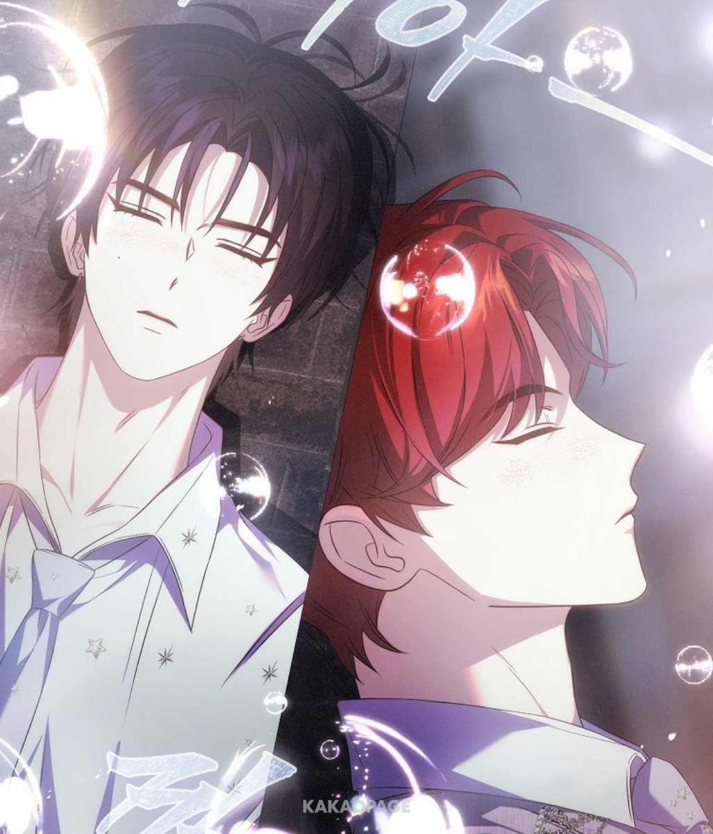oshamarus's tweet photo. 7/7 visual line https://t.co/FJgta96lKV