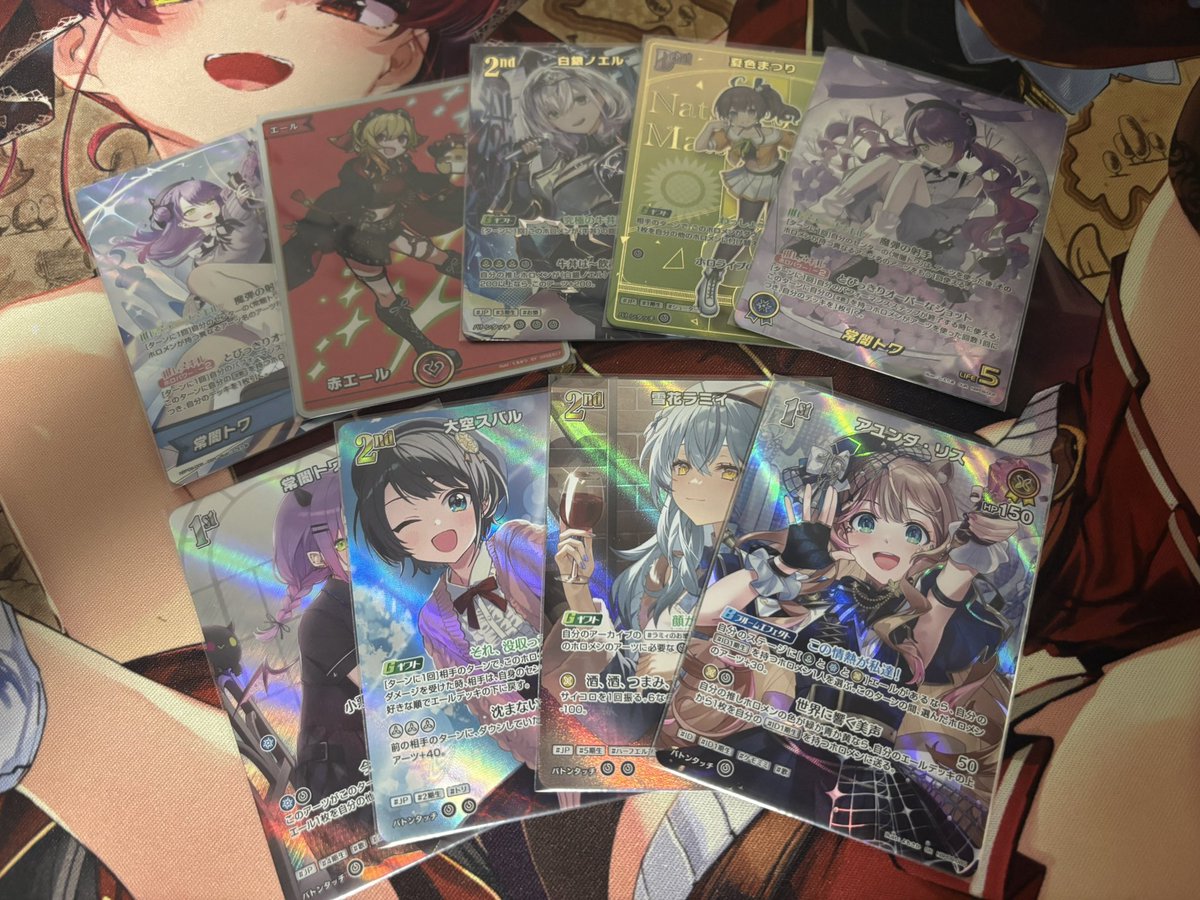 Upy3rdgame's tweet photo. 公式4BOX大勝利の巻！！！

っぱ公式の箱しか勝たんのやわ https://t.co/eW6pG8X2Gp