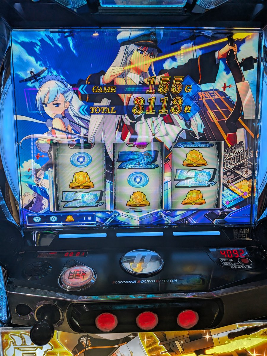 N_nagayan0213's tweet photo. しっぶ https://t.co/SrCzrJZAsU