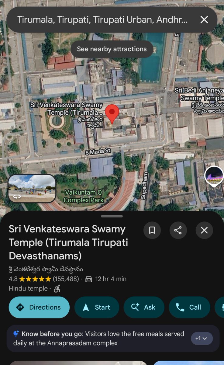 dsp_mr_'s tweet photo. @TTDevasthanams గూగుల్ మ్యాప్స్‌లో తెలుగులో ఉన్న తిరుమల శ్రీ వేంకటేశ్వర స్వామి ఆలయం పేరులో అక్షర దోషం ఉంది. దయచేసి దాన్ని సరిచేసే బాధ్యత తీసుకోగలరు 🙏 https://t.co/R3WkgtsZD2
