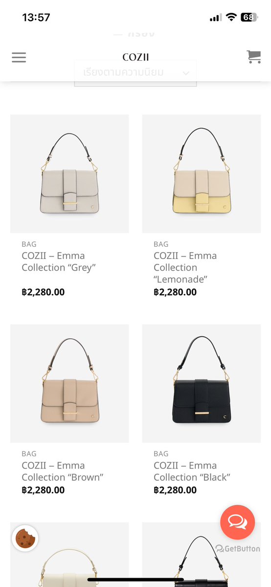 3on6ee's tweet photo. ส่งต่อ Cozii bag Emma Grey
1,000 รวมส่ง from 2,280 (มีถุงแบรนด์ให้)
*มี2สาย สาย Roll Strap ไม่มี*

#ส่งต่อน้ำหอม #ส่งต่อเครื่องสำอาง #ส่งต่อเสื้อผ้ามือสอง #ส่งฟรี #ส่งต่อstylist #ส่งต่อคสอ #ส่งต่อcintage #ส่งต่อwhatshewear #ส่งต่อatreasurebox #ส่งต่อgentlewomen #ส่งต่อกระเป๋า https://t.co/vSfMhSZtW4