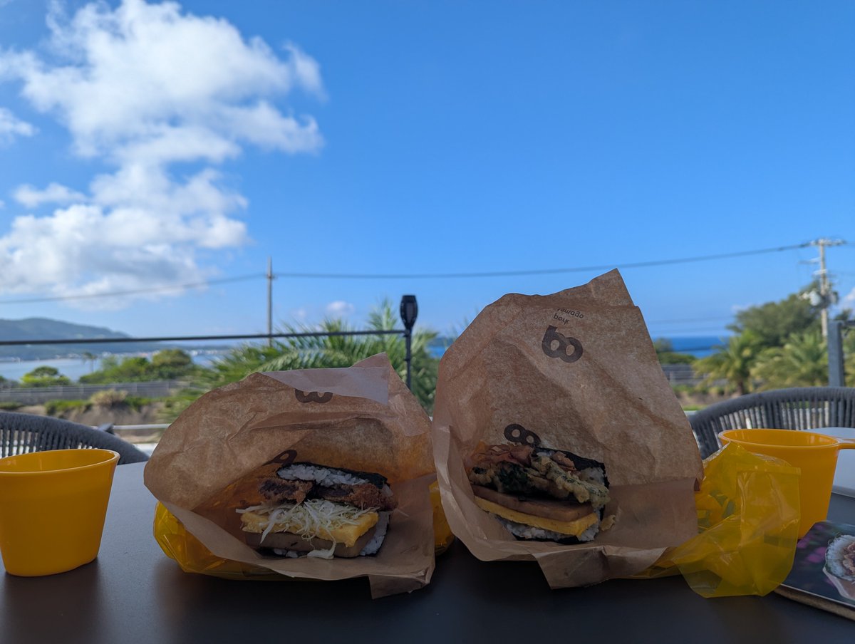 A08992903's tweet photo. 台風発生したって聞いた時は終わりかと思ったけど見事に沖縄をそれて👍
私達の力が勝ちました😌
ジャングリア沖縄、噂通りのガラガラで快適でした😊
だけど2回目は行かないなぁ
色々改善点多いと思いました😌
#ジャングリア沖縄 https://t.co/1678gwmbsM