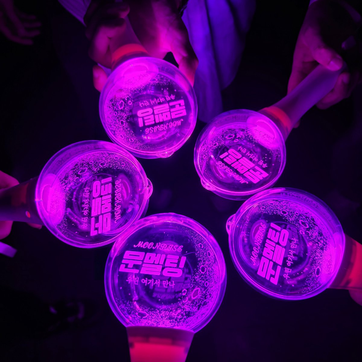 melting7moon's tweet photo. 우헤헤 진짜 내 멜링이들 최고야👻💜 https://t.co/g8SMDYz4Fl
