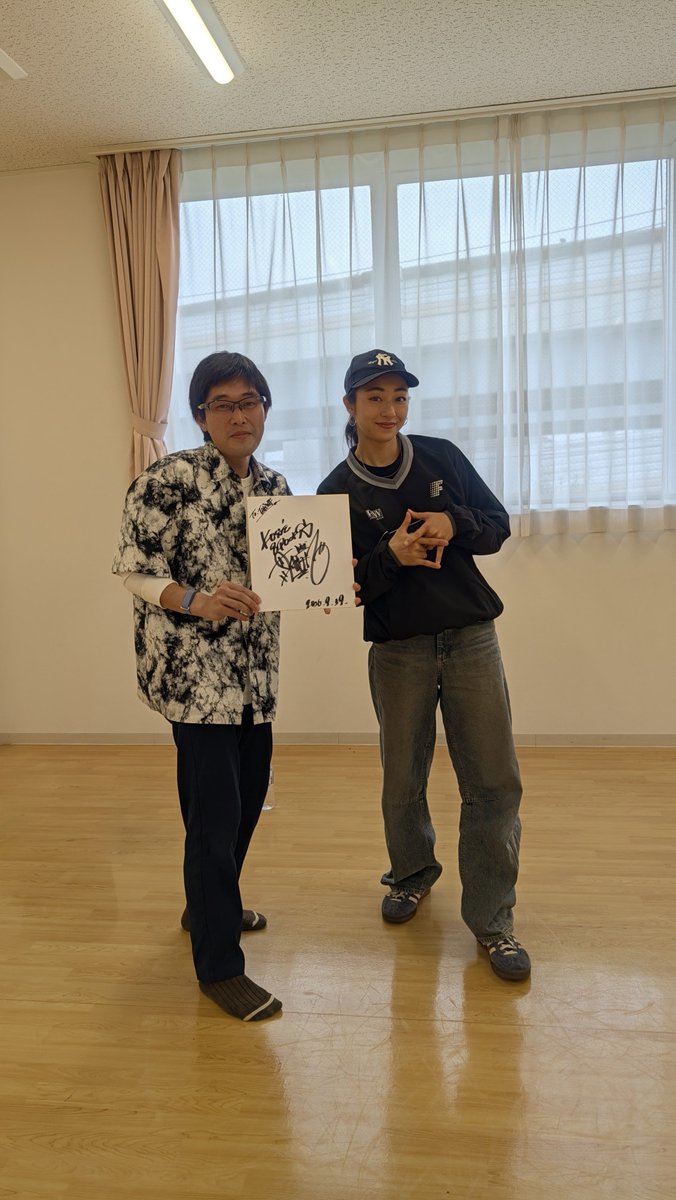 bboy_takuya2020's tweet photo. KOSÉ 8ROCKS (@kose8rocks)所属
Harukaさん (@bgirl_haruka) のダンスレッスンに参加しました! 
2000、エアチェアーを教えていただきました。 
今後も練習して上手くできるようになるぞ!!

D.LEAGUE 26-27 開幕まで待ちきれない!!!
#KOSE8ROCKS
#Dリーグ
#ダンスレッスン https://t.co/Zb8SoJG2jn