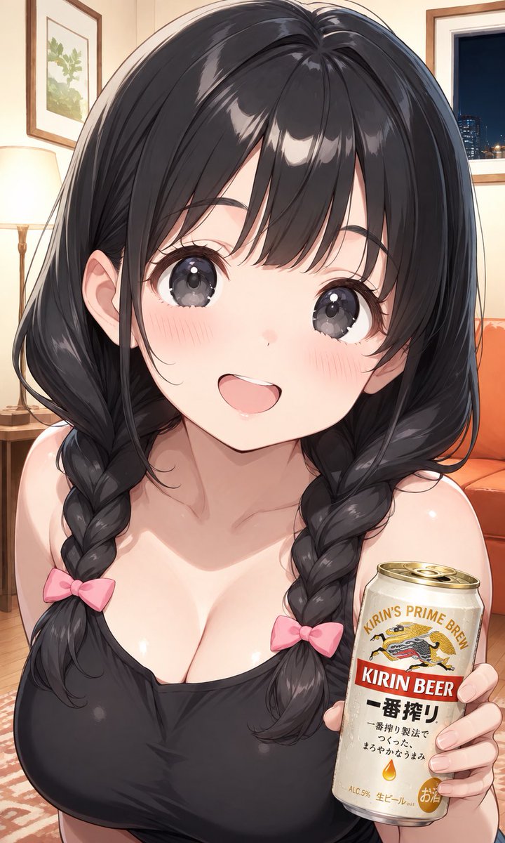 Nacht_50's tweet photo. 今日も一日お疲れ様でした♪
一緒に一杯…いかがですか？ https://t.co/QV5N8GoJev